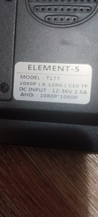 Видеорегистратор Element 5  T 177 АHD  7 дюймов,