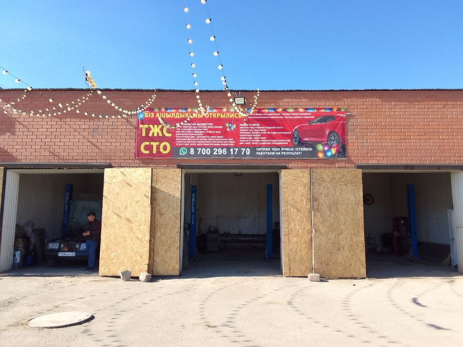 Промывка Авто печек и замена Авто печек любой Авто