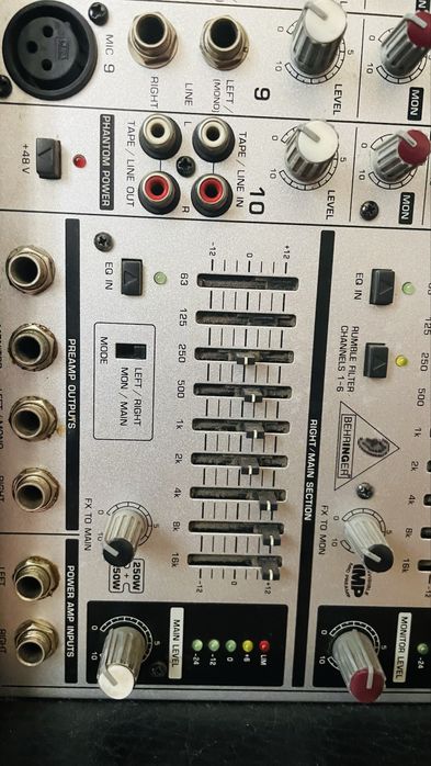 Усилитель и микшер Behringer pmx 2000