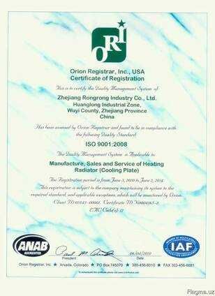 Биметаллические Радиаторы Лонтек