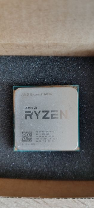 Procesor AMD Ryzen 5 3400g