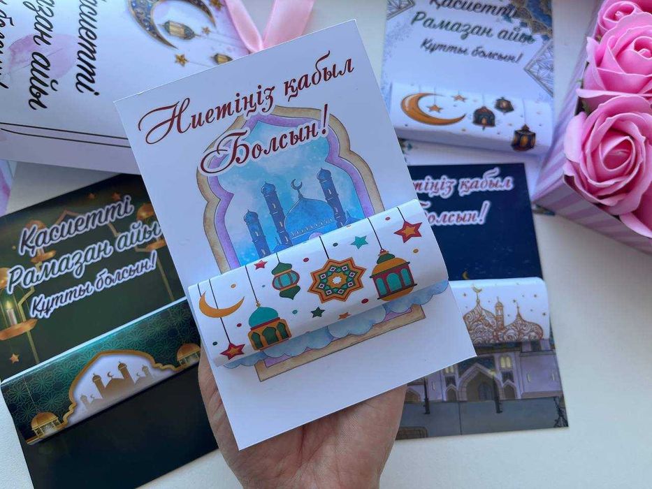 Бонбоньерки, шоколадки, электронный тасбих