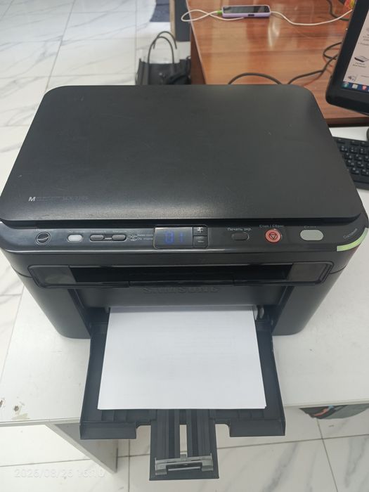 Samsung mfu 3205