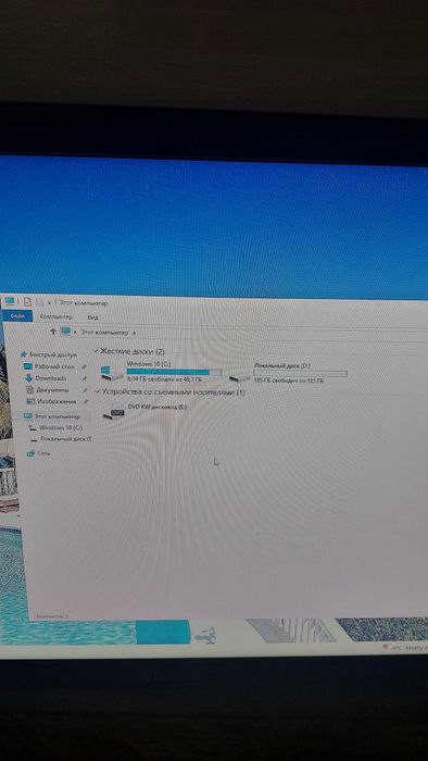 Продам компьютер