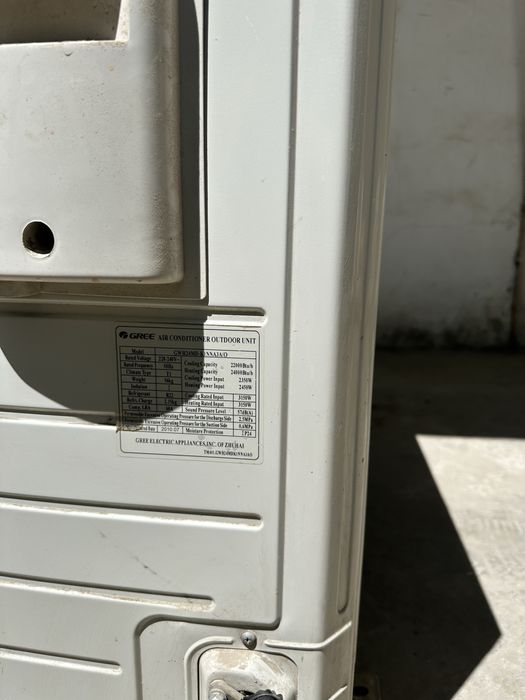 Продам кондиционер gree 24