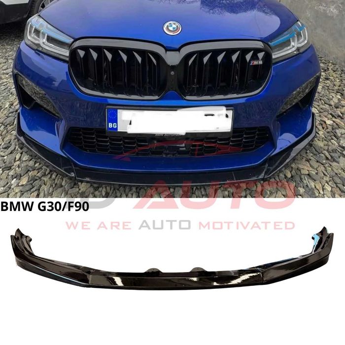 Преден лип спойлер за BMW G30 фейс за M5 броня – Черен гланц