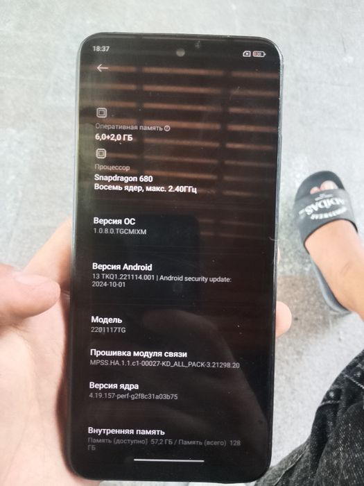 Продам телефон redmi note 11