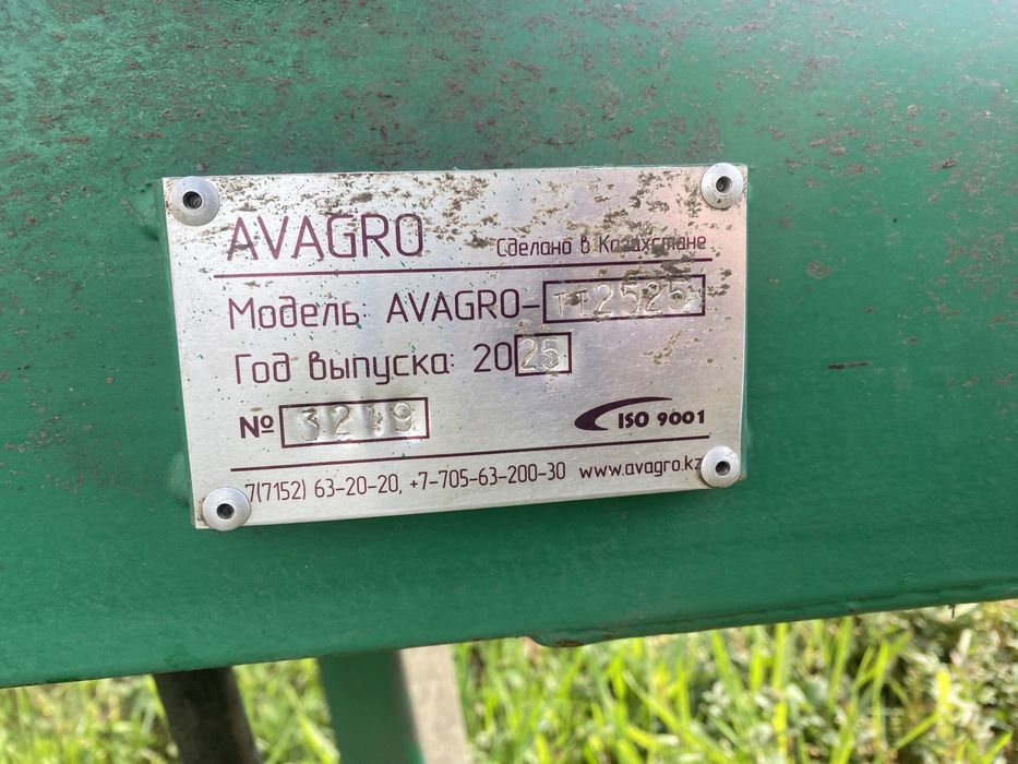 Продам опрыскиватель