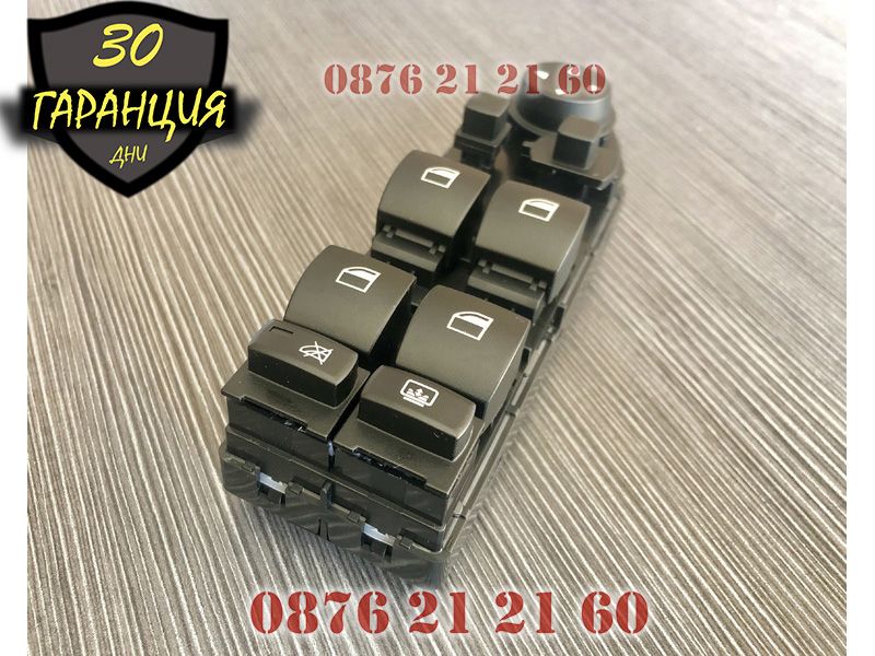 Битони копчета конзола ел стъкла BMW e60 бмв е60 5 серия бутонера 530