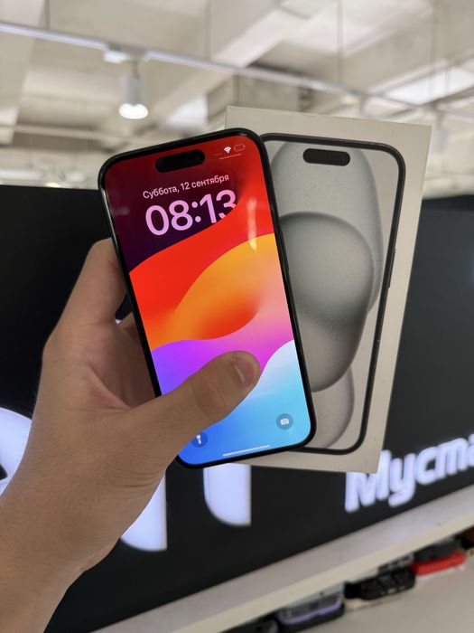 iPhone 15 128gb