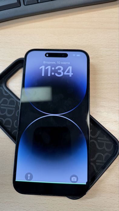 Iphone 14 Pro Max 516GB