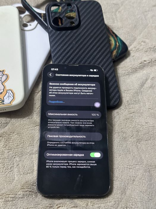 iPhone 13 Pro 128gb