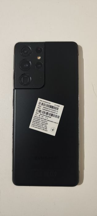 Самсунг S21 ультра 16/512