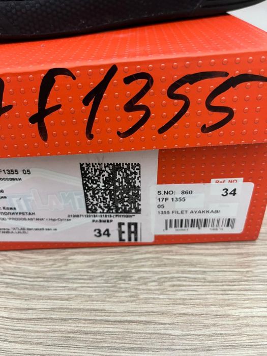 Продам обувь на мальчика