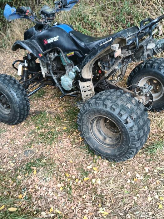 Atv Bashan 250 cc