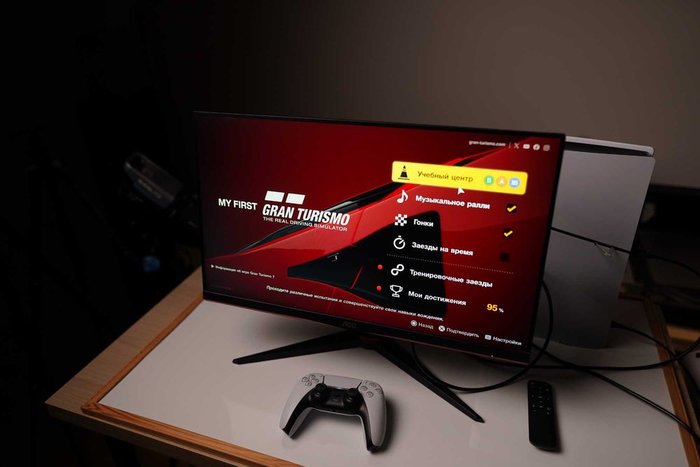 AOC 24G2S монитор