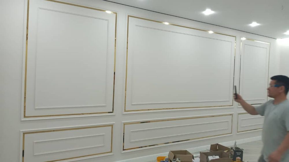 Строительная бригада