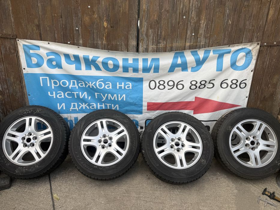 18 5х120 джанти с гуми