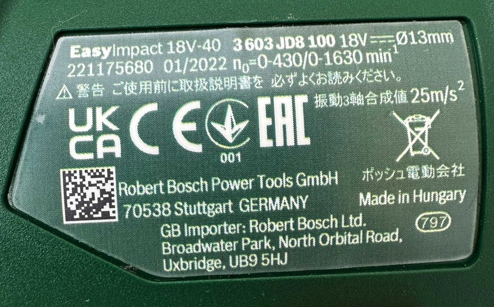 Bosch Easyimpact 18V-40 - Ударен винтоверт 2022г.