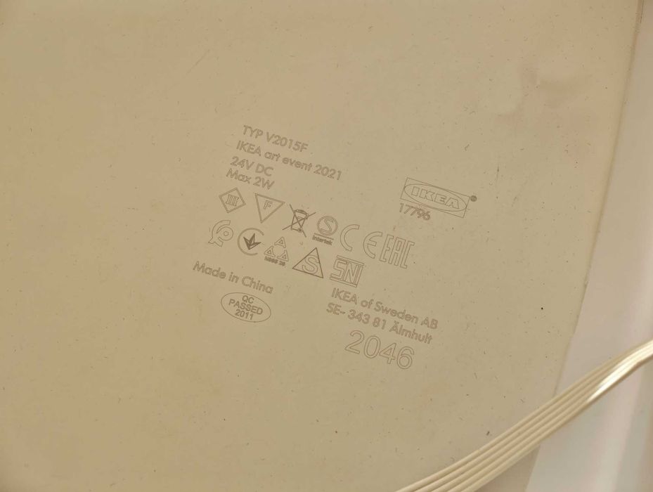 Стенна лампа IKEA ART EVENT 40cm