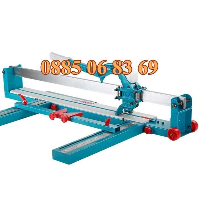 Релсова машина за рязане на плочки с лазер 1200 мм с 2 бр. ножчета