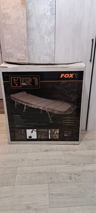 Раскладушка карповая