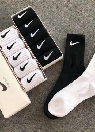 Продам носки Nike