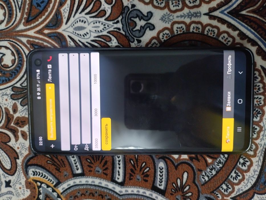 Самсунг С 10 с программой ALI