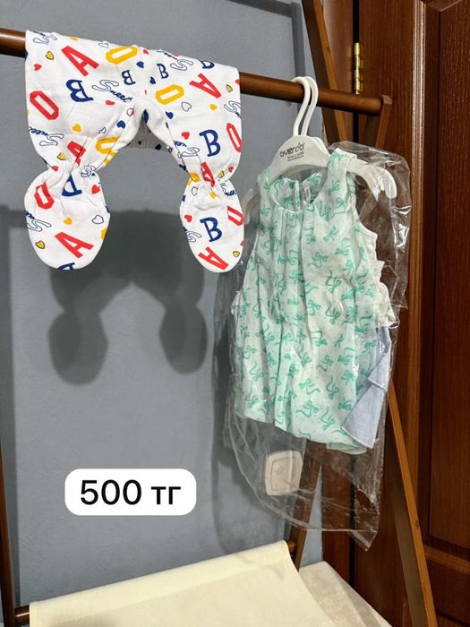 Распродаю новые детские вещи