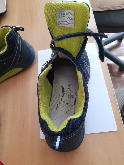 Продам детские кроссовки  33р.