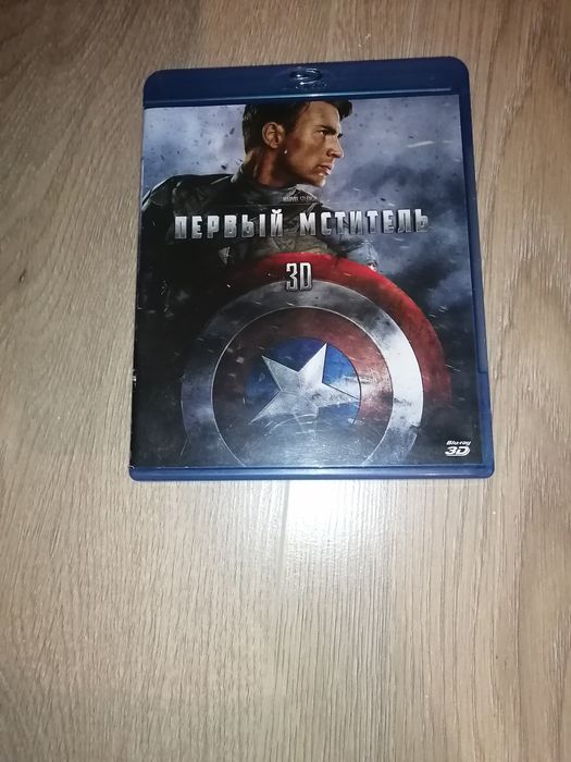 Игры и фильмы в дисках для xbox 1