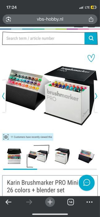 Karin brushmarker pro професионални маркери