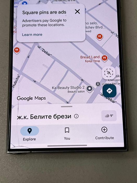 Samsung s24 ultra 12 RAM 256GB