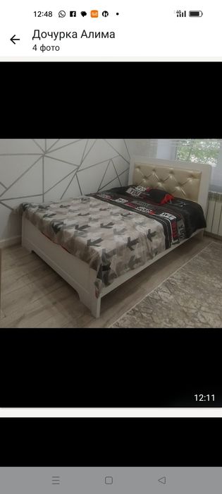 Продам кровать Калинка