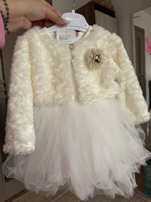 Rochita bebe eveniment