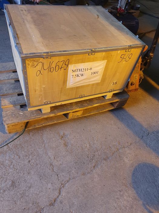 Электродвигатель