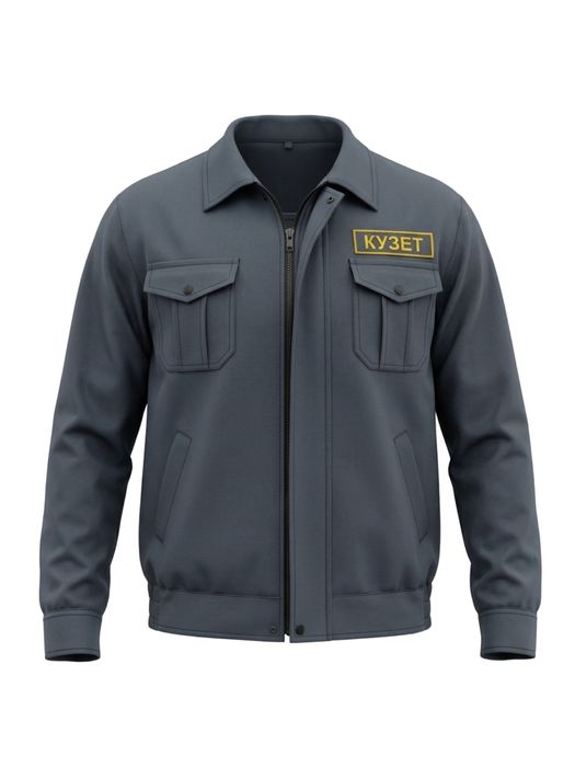 Кузет форма двойка летный