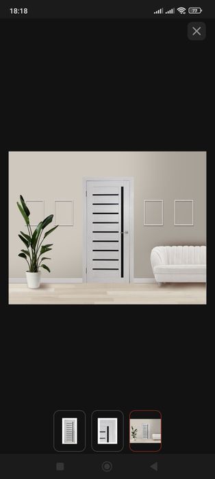 Дверь межкомнатная