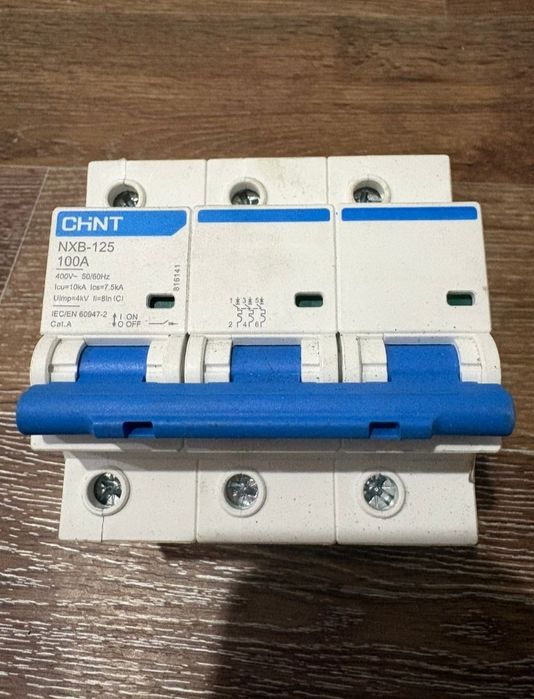 Продам. Разное..