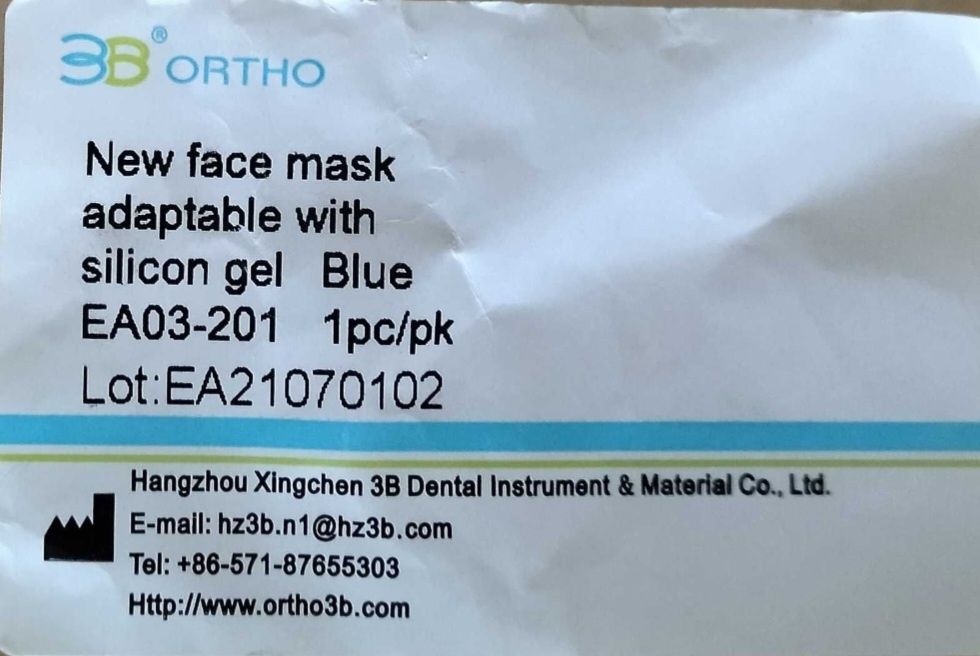 Mască  facială  ortodontică