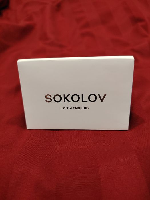 Серёжки из серебра 925 пробы