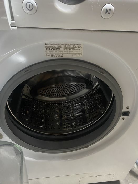 Продам стиральную машину LG direct drive на 6 кг!
