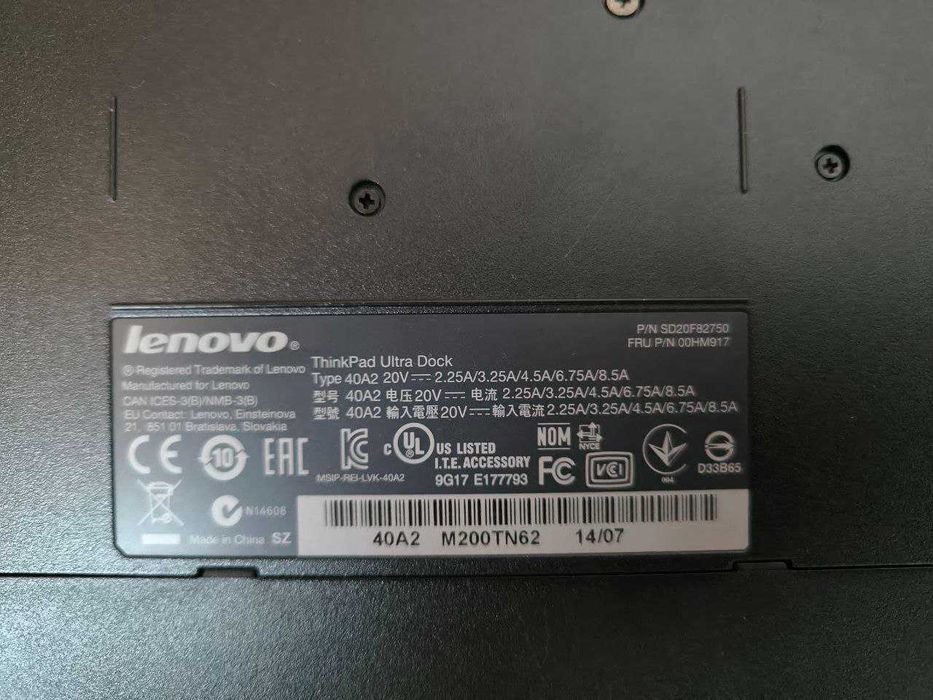 Lenovo Thinkpad notebook Леново ноутбук