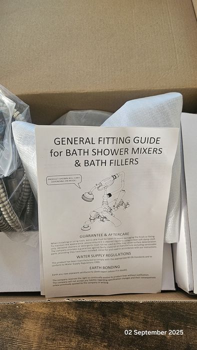 Винтидж душ за вана