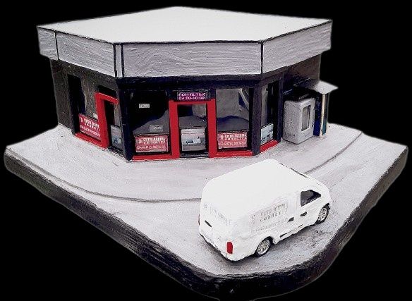 Индивидуални дистанционни уроци по моделизъм