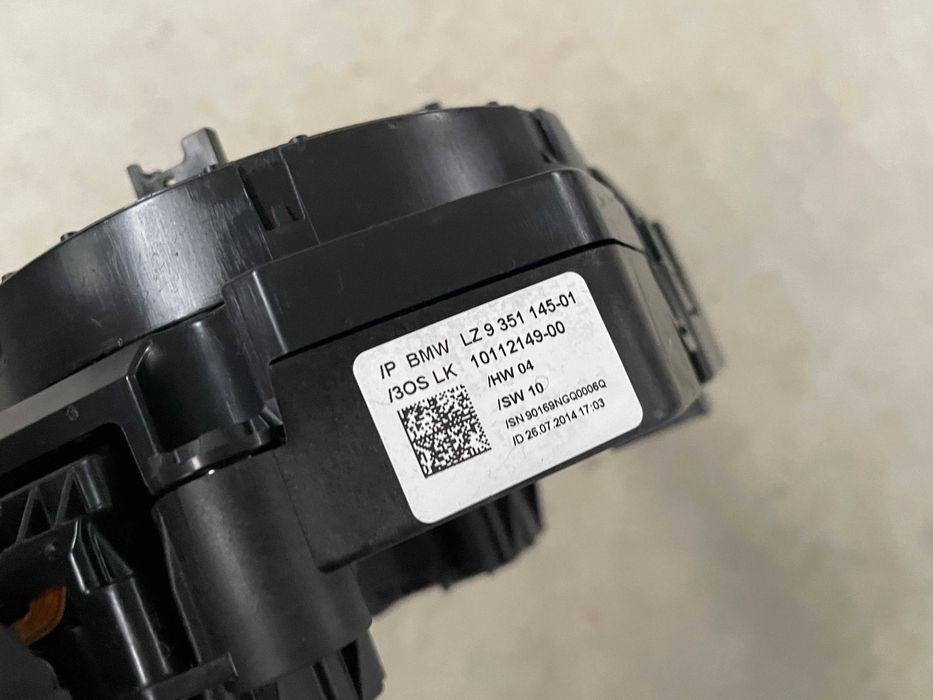 SZL spira cu manete Bmw seria 2 F22, 3 F30, 4 F36, X4 F26 cod 9351145