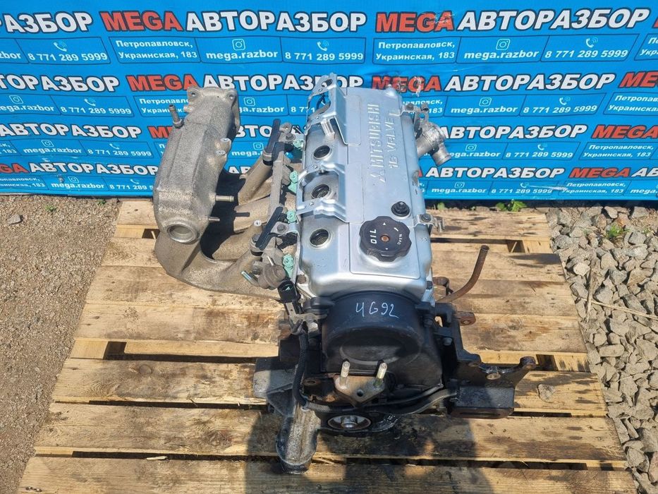 Двигатель 4G92 на Митсубиси / Mitsubishi Carisma 1.6