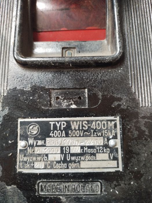 Автомат Поланд 400А