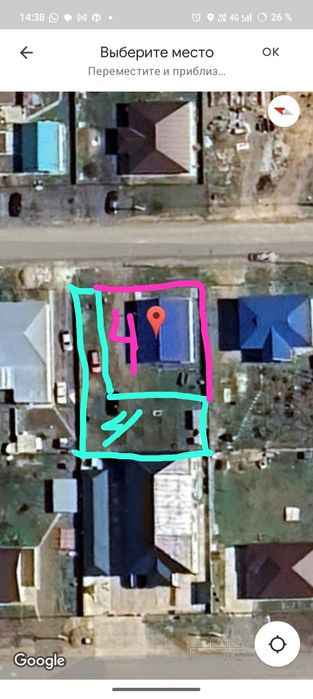 Продажа дома мансарта