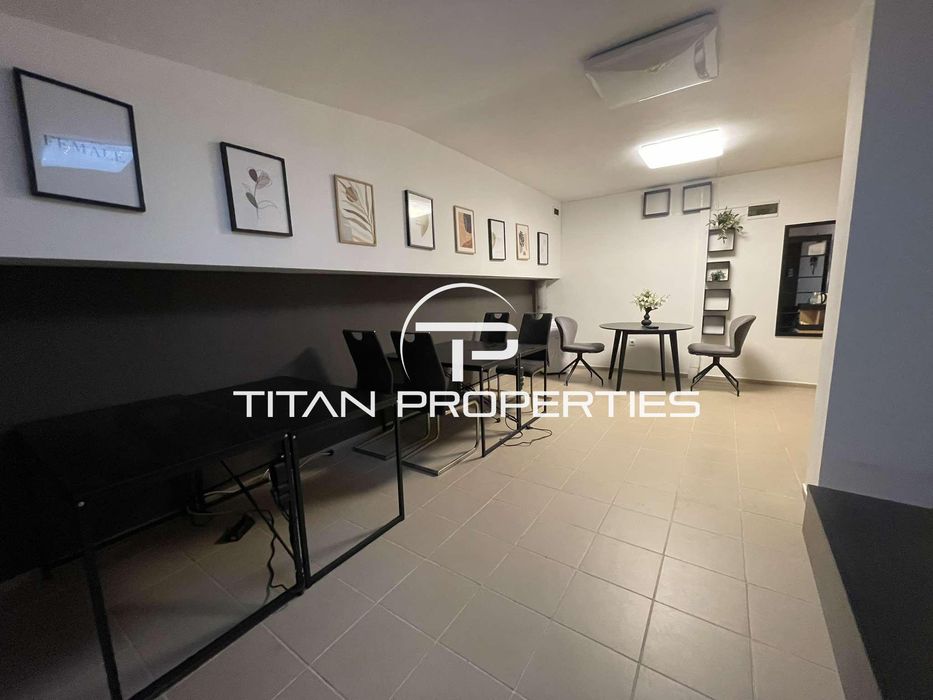 Офис, под наем, Център